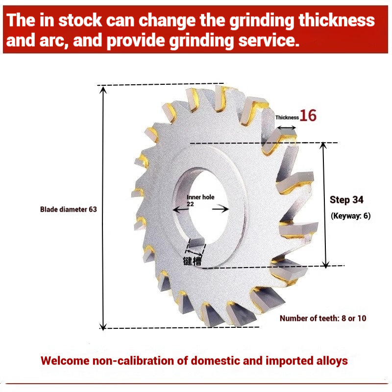 1056-Alloy three-face milling cutter can be customized tungsten steel 63 80 100 125 YW2 steel parts milling slot welding disk cutter Shandong Denso Pricision Tools Co.,Ltd.